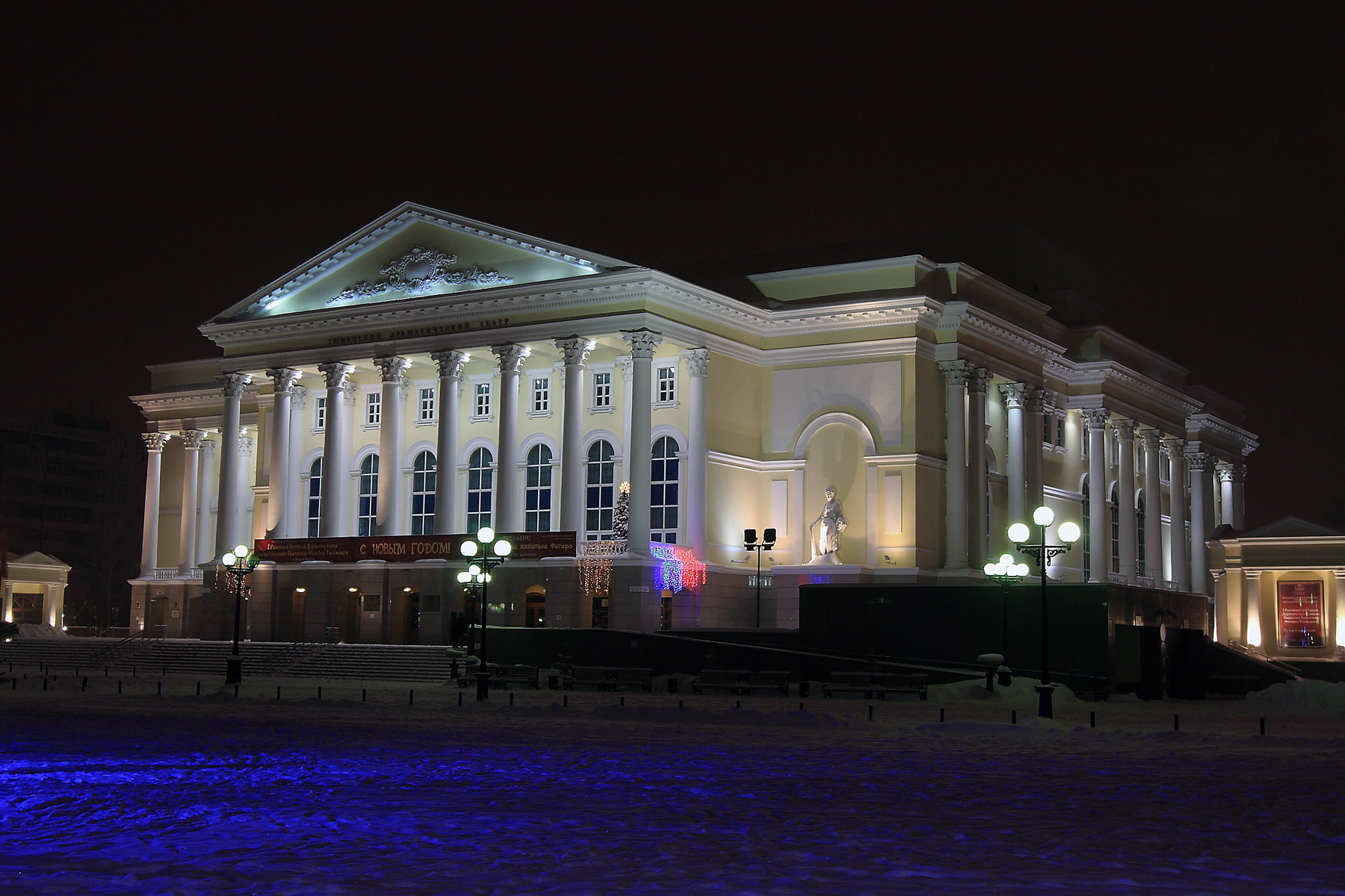 Tyumen